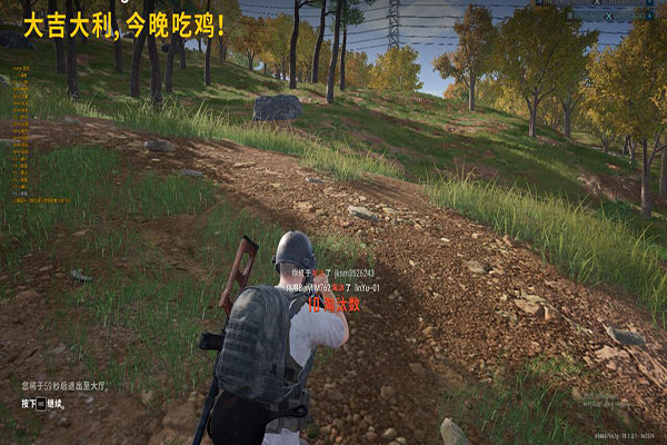 CF六烈龙辅助透视自瞄效果